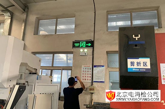 ���������z�y���f���a(ch��n)�S����늙z�����Xһ����